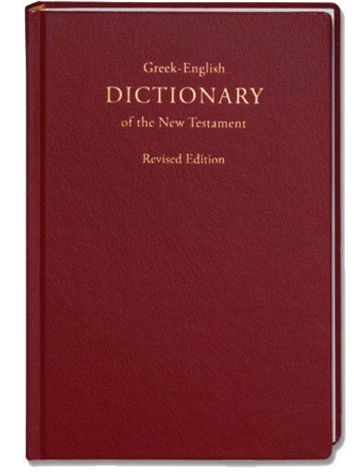 Greek-English dictionary