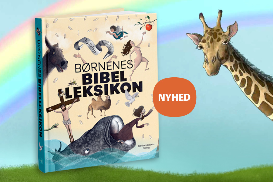 Børnenes bibelleksikon