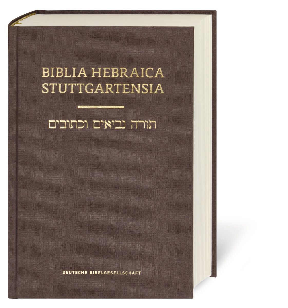 Biblia Hebraica Stuttgartensia