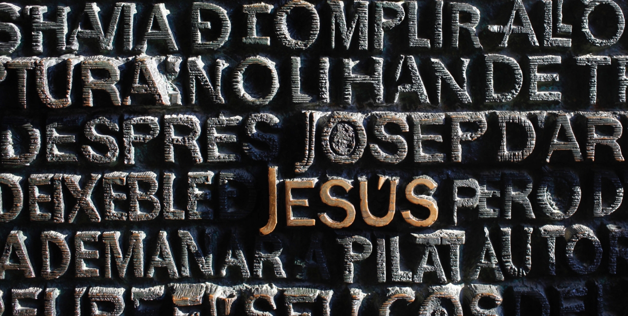 Jesus, Sagrada Familia.