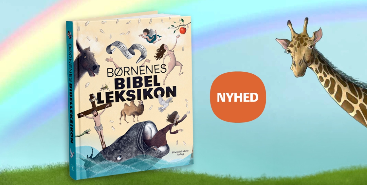 Børnenes bibelleksikon