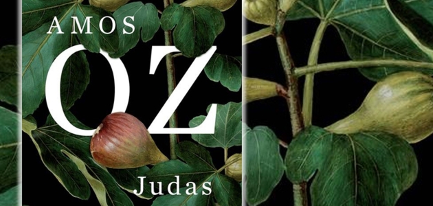 Amos Oz - Judas