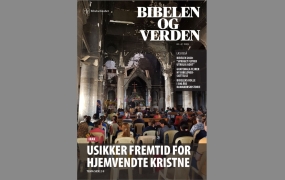 Forside2 Bibelen og Verden 4/2019